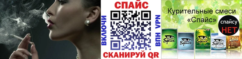 Бутират 99%  Камешково 