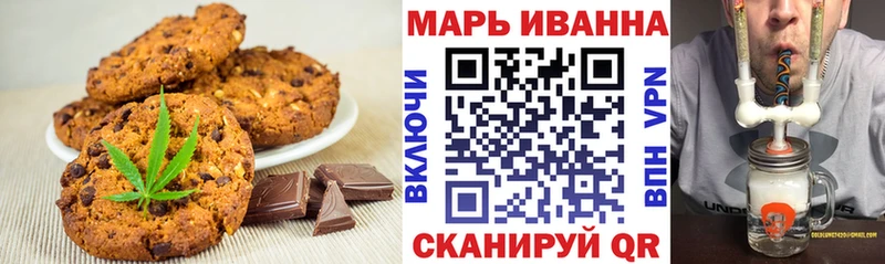 blacksprut маркетплейс  Камешково  Cannafood марихуана  купить закладку 