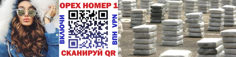 Кокаин Колумбийский  Камешково 