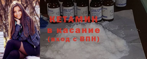 дживик Арсеньев