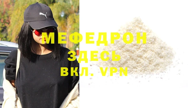 дживик Арсеньев