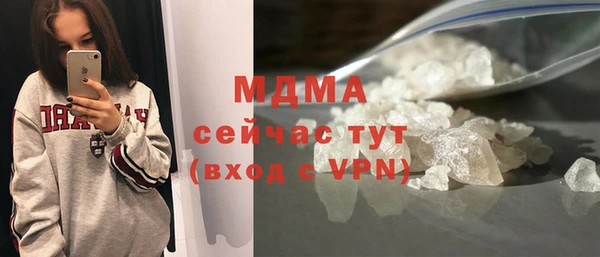 2c-b Покров
