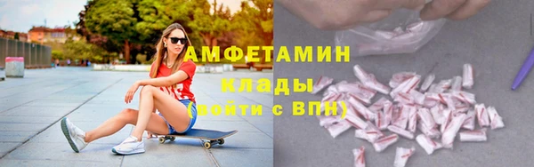 герыч Покачи