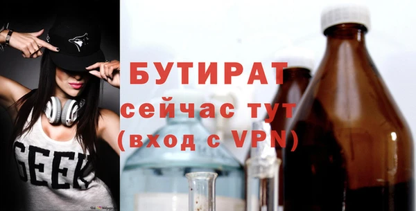дживик Арсеньев