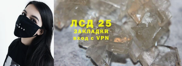 дживик Арсеньев