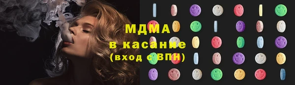 дживик Арсеньев