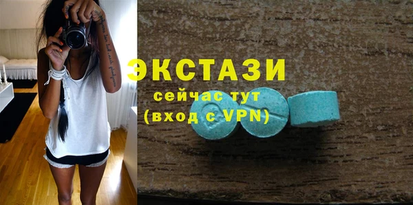 дживик Арсеньев
