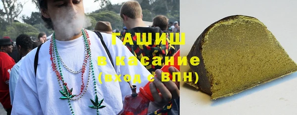 дживик Арсеньев